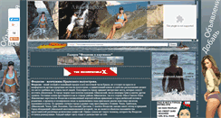 Desktop Screenshot of feodosia.su